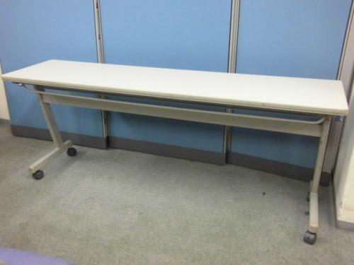 コクヨ製スタックテーブル
                                    中古
            