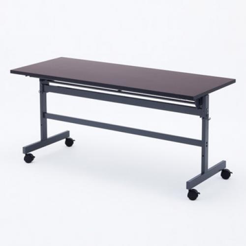 フォールディングテーブル【会議室や研修ルームに！】 W1800xD600 / ダーク【事務用品】
                        Z-SRFFT
                                    新品
            