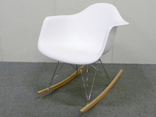 [リプロダクト]サイドシェルチェア RAR 【Dchair】 【Dnew】
                        
                                    新品
            