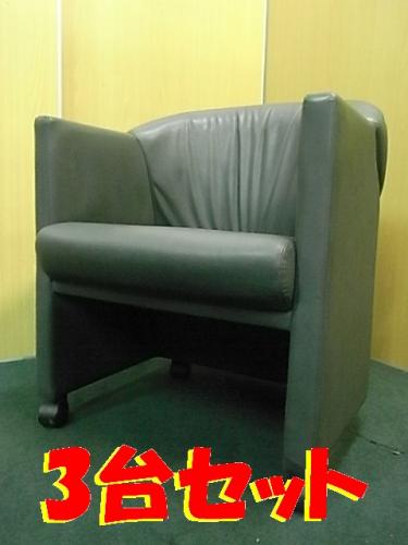 【3脚セット】【本革張り】■岡村製作所　応接用ミーティングチェア　キャスター付き　グレー【会議チェア】
                                    中古
            