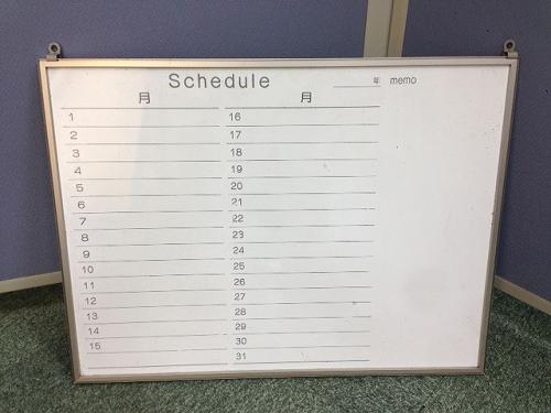 【事務用品】|その他メーカー|月予定|壁掛けタイプ｜
                                    中古
            