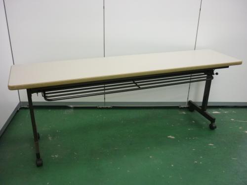 サイドスタックテーブル　ナイキ(naiki)　W1800/D450　折り畳み式　【おつとめ品】
                                    中古
            