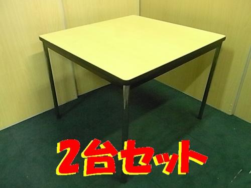 【セット商品】ライオン（LION）｜■角テーブル　W900×D900　ナチュラル　【状態良好】
                                    中古
            