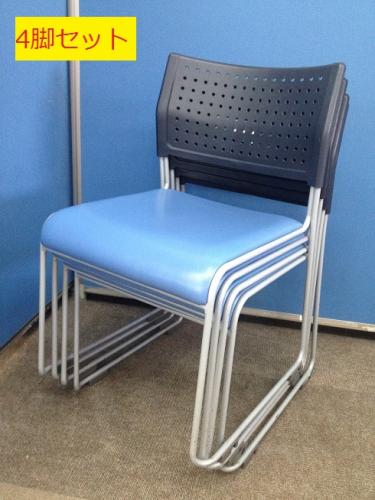 【事務用品】|スタッキングチェア|会議室・休憩室におすすめ!!|【京都から　大阪　滋賀方面へルート配送しております】【4脚セット】【会議チェア】
                                    中古
            