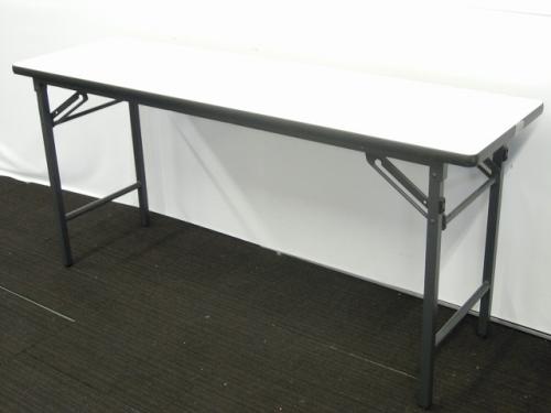【８台ロット入荷！】折り畳みテーブル　ホワイト　幅1500mm 奥行き450mmタイプ　【中古オフィスき】
                                    中古
            