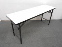 ■折りたたみテーブル　■ホワイト　■サイズ：W1500×D450×H700mm