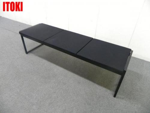 3人掛ベンチ 【Dsofa】
                                    中古
            