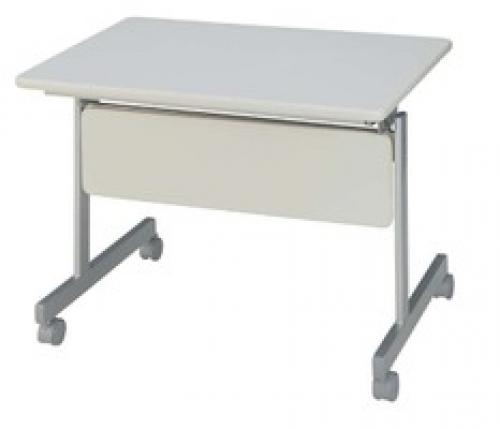 【事務用品】スタックテーブル　幕板あり　750mm×450mm
                        KS
                                    新品
            