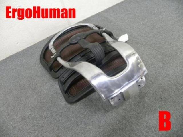 【中古】ベーシック Ergohuman/エルゴヒューマン オフィス家具その他 98733