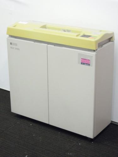 中古】 リコー/RICOH シュレッダー 98929 - 中古オフィス家具なら