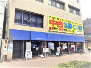 名古屋本店 店舗写真1