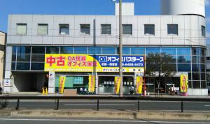 尼崎店 店舗写真1