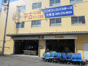 川崎店 店舗写真1