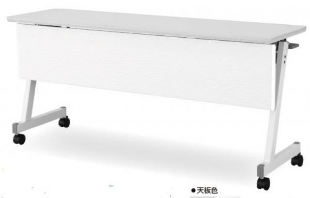 【新品】FTX-ZWseries CFTX-ZW1545P アイリスチトセ スタックテーブル(長机/折りたたみ/会議用)