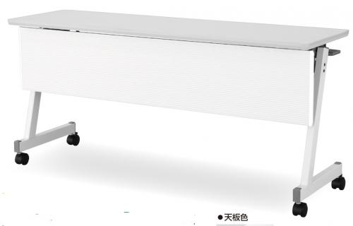 スタックテーブル　出しやすいZ脚タイプ【事務用品】
                        
                                    新品
            