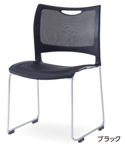スタッキングチェア　8脚までスタッキング可【会議チェア】【事務用品】
                        MC-M
                                    新品
            
