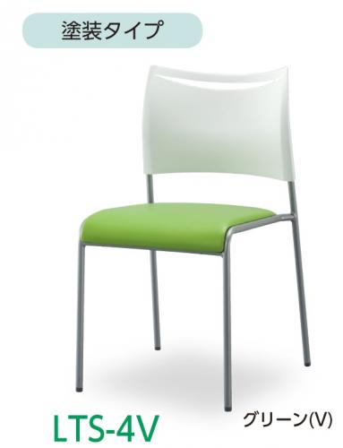 スタッキングチェア　２重クッション座面【会議チェア】【事務用品】
                        ライタス４
                                    新品
            