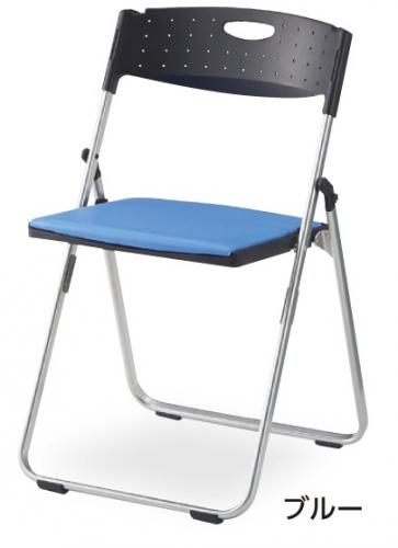 折りたたみチェア【会議チェア】【事務用品】
                        
                                    新品
            