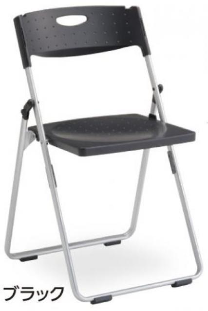 【新品】  アイリスチトセ パイプイス・折りたたみ椅子