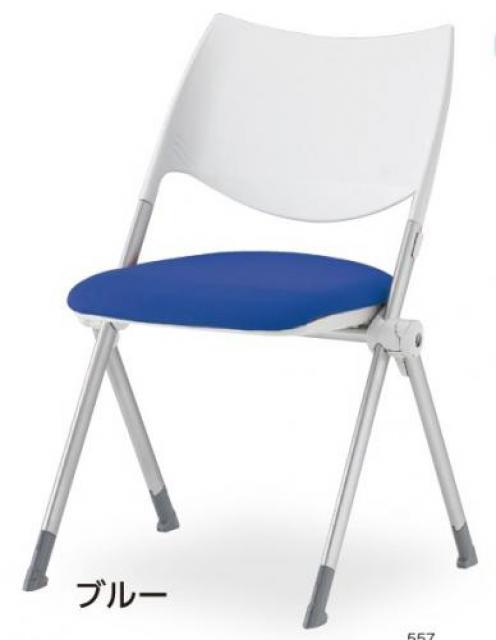 【新品】WSXシリーズ WSX-02-F アイリスチトセ スタッキングチェア