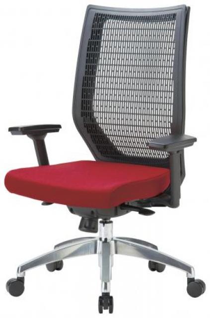 【新品】 MS-1855(F14) アイコ 肘付ミドルバックチェア