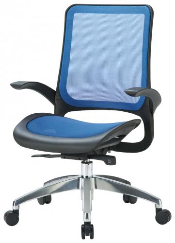 肘つきメッシュチェア　※5色からお選びください【事務用品】
                        
                                    新品
            