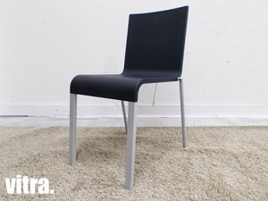 vitra/ヴィトラ　03チェア　ネイビー　マールテン・ヴァン・セーヴェレン　hhstyle