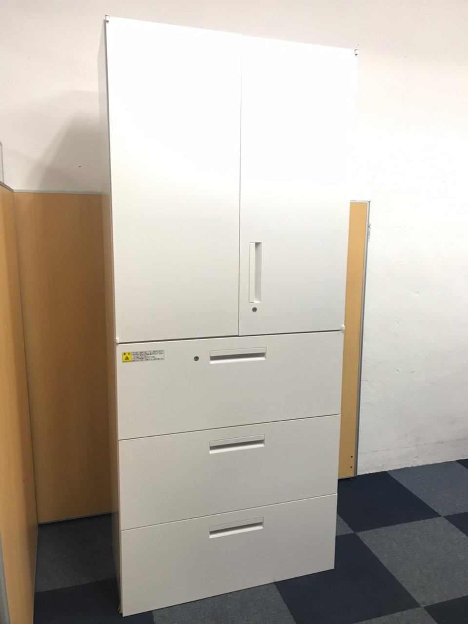 【取っ手に日焼け有りで大特価！】人気のホワイトカラー！収納量◎！セキュリティ面も！
                        HSパーソナル 
                                    中古
            