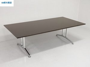 【定価40万円越え!?】高級大型テーブル｜地方倉庫在庫RA