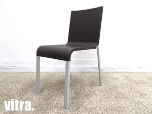 vitra/ヴィトラ 03チェア / ゼロスリーチェア ブラック マールテン・ヴァン・セーヴェレン