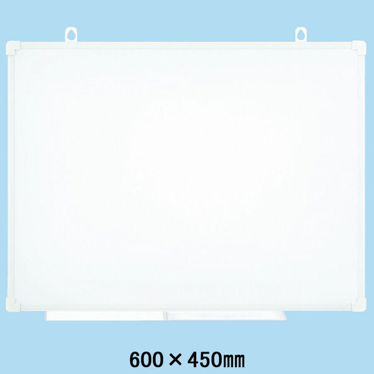 【新品】　プラス製｜ホワイトボード　大量入荷　お買い得価格　
                        その他シリーズ
                                    新品
            