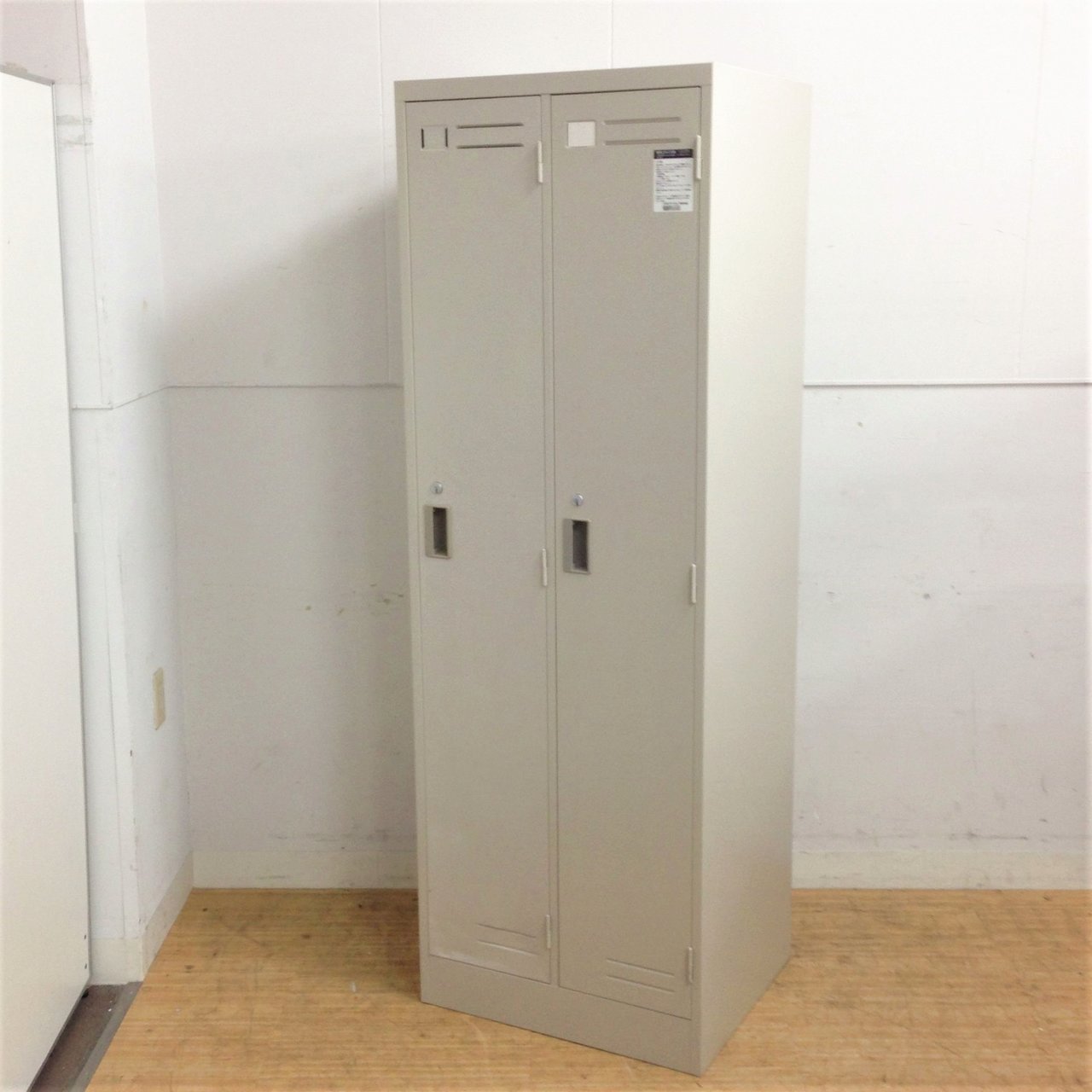 鍵1本付き　スチールロッカー2人用　コクヨ　1点限り
                        LK 
                                    中古
            