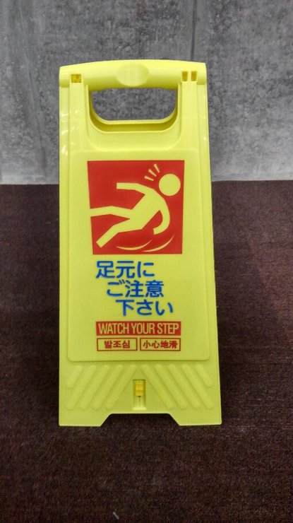 【中古】不明  その他メーカー オフィス家具その他