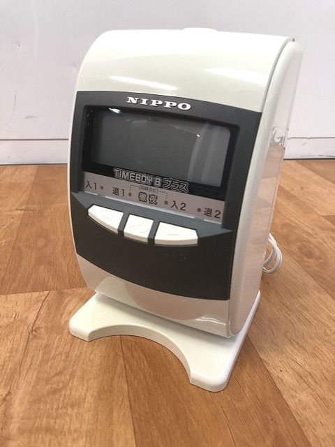 【中古】その他シリーズ  その他メーカー オフィスアクセサリーその他