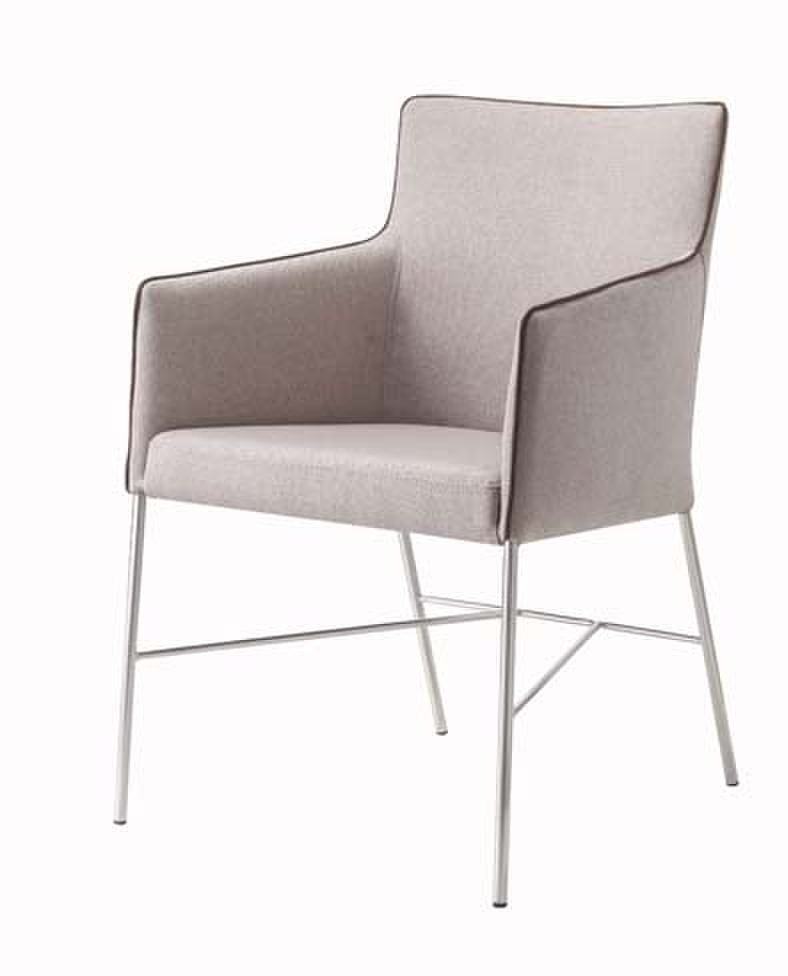 【新品】東屋（アズマヤ）製アジャートシリーズのお洒落なグレーチェア！肘つきでラクに座れます！
                        アジャート チェア 
                                    新品
            