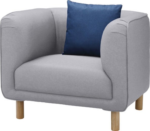 【新品】イサック HS-251GY 東谷 アームチェア