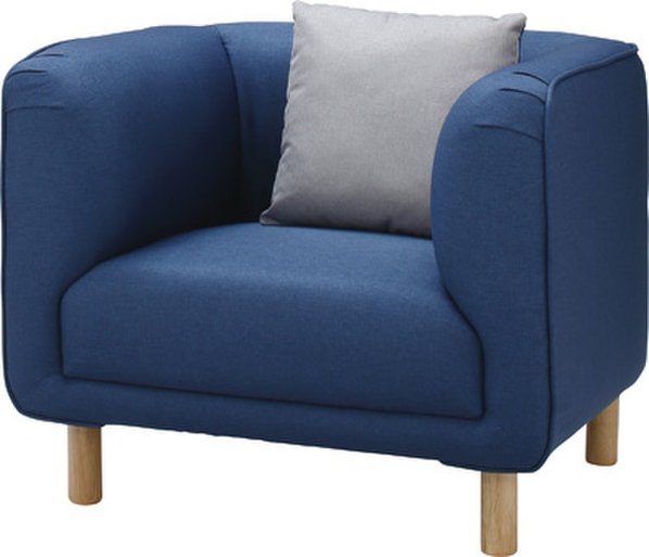 【新品】イサック HS-251NV 東谷 アームチェア