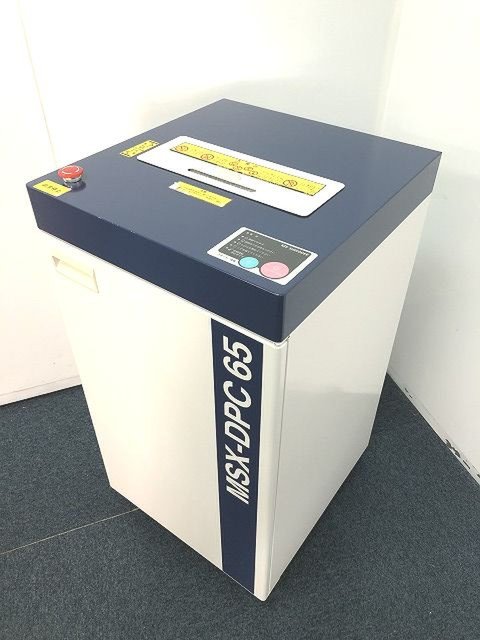 【中古】MSXシリーズ   明光商会 シュレッダー