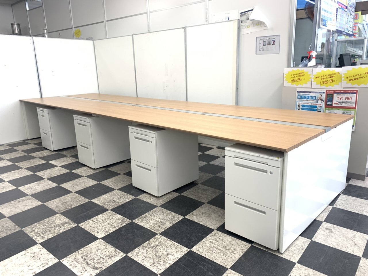 【セット割引　10％オフ！】【幅4800㎜】大人気の木目デスクをワゴンセットで！ワゴン8台付き！
                        プロユニットフリーウェイ 
                                    中古
            