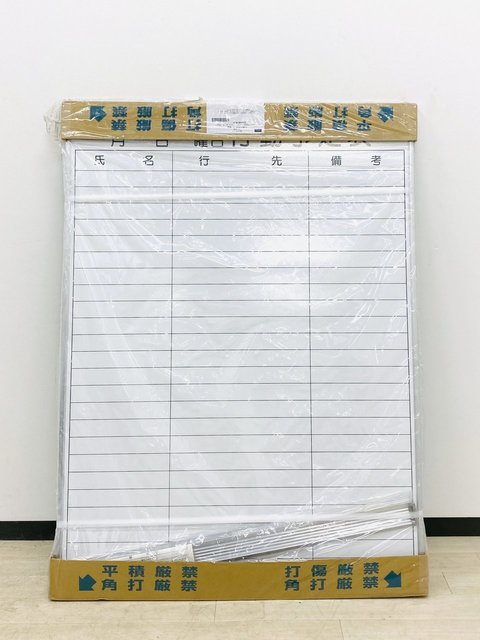 【新古】その他シリーズ 6-190-3206 ウチダ（UCHIDA) 壁掛けホワイトボード
