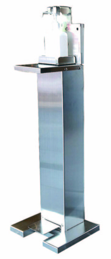 【新品】アルコールスタンド SPH-55 井上金庫 オフィス家具その他