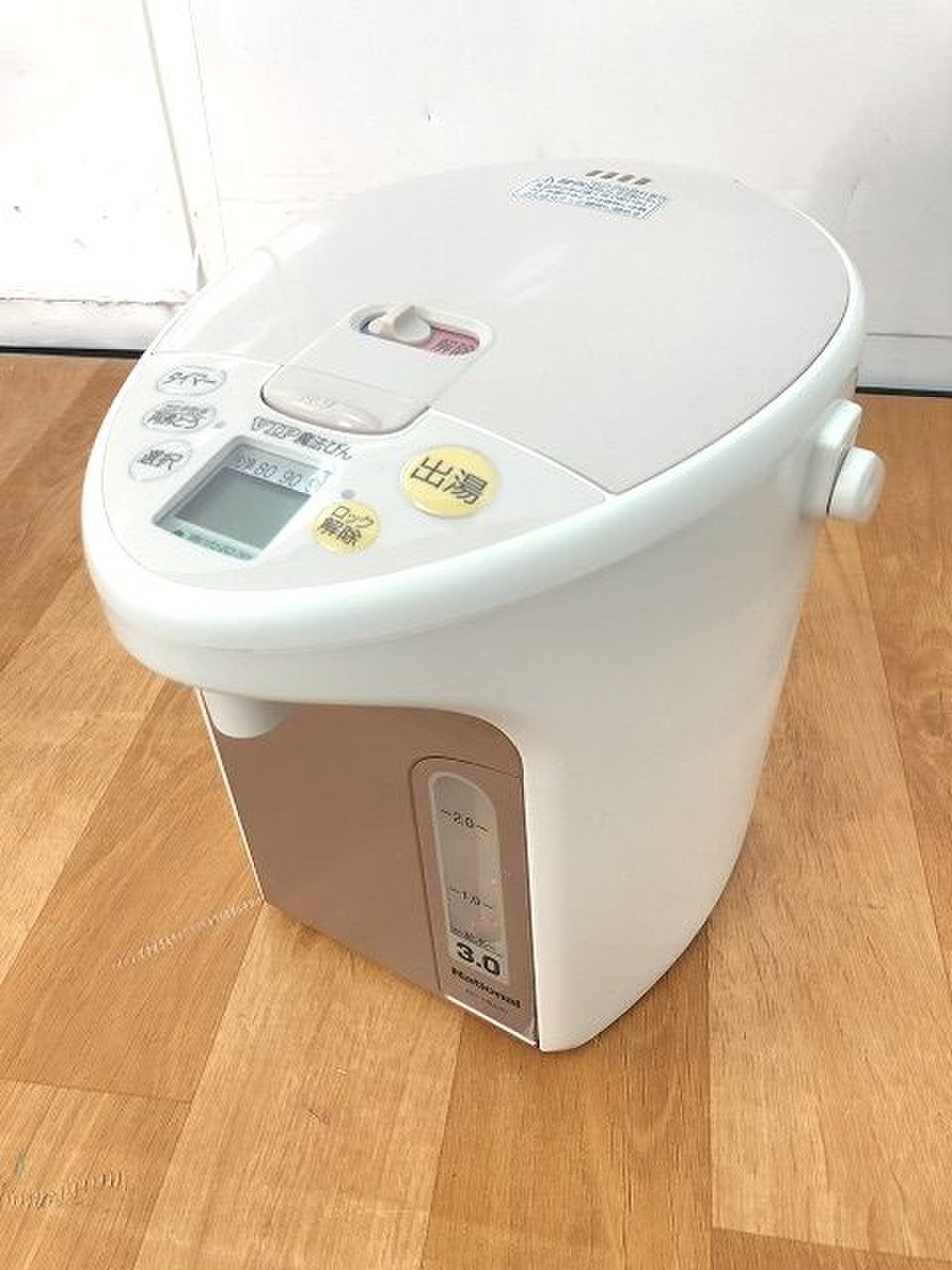 1台限定！！【3.0Lジャーポットの入荷です！！】【I】
                        その他シリーズ
                                    中古
            