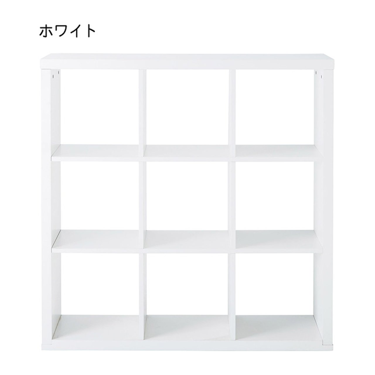 きれいなホワイトのシェルフ【新品】【新大阪】【北摂】【桜屋工業】【CHERRY】
                        HOMEDAY
                                    新品
            