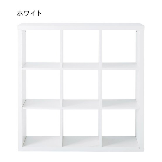 【新品】HOMEDAY SA-90 その他メーカー ローキャビネット／オープン