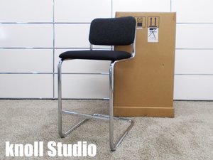【未使用品】knoll/ノール　チェスカ カウンタースツール　マルセルブロイヤー　kvadrat / クヴァドラ　バウハウス　北欧　ハイチェア