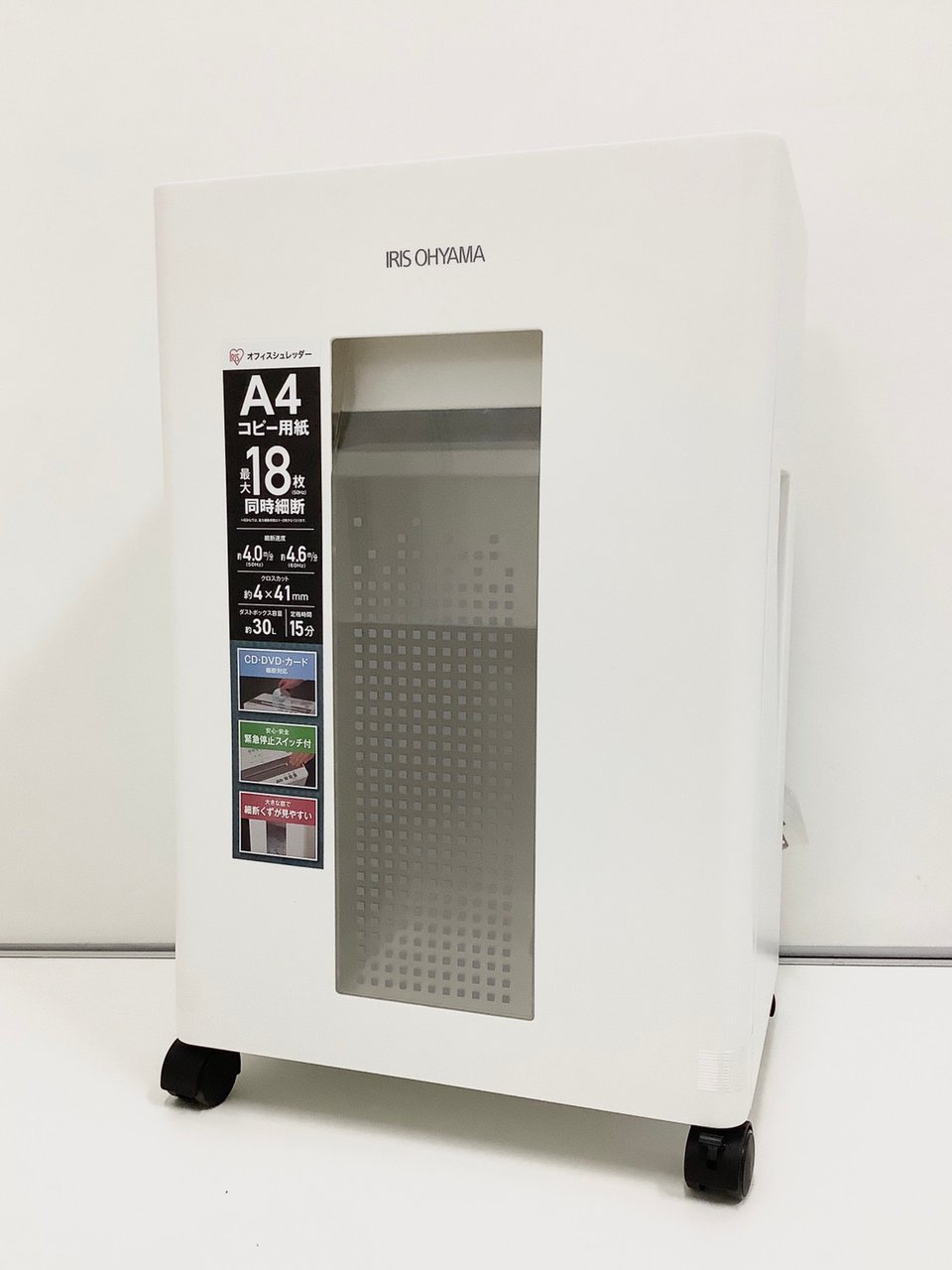 展示品／未使用品／家庭用／A4コピー用紙対応　◆IRIS OHYAMA／アイリスオーヤマ　◆OF18J
                        OF シリーズ 
                                    新古品
            