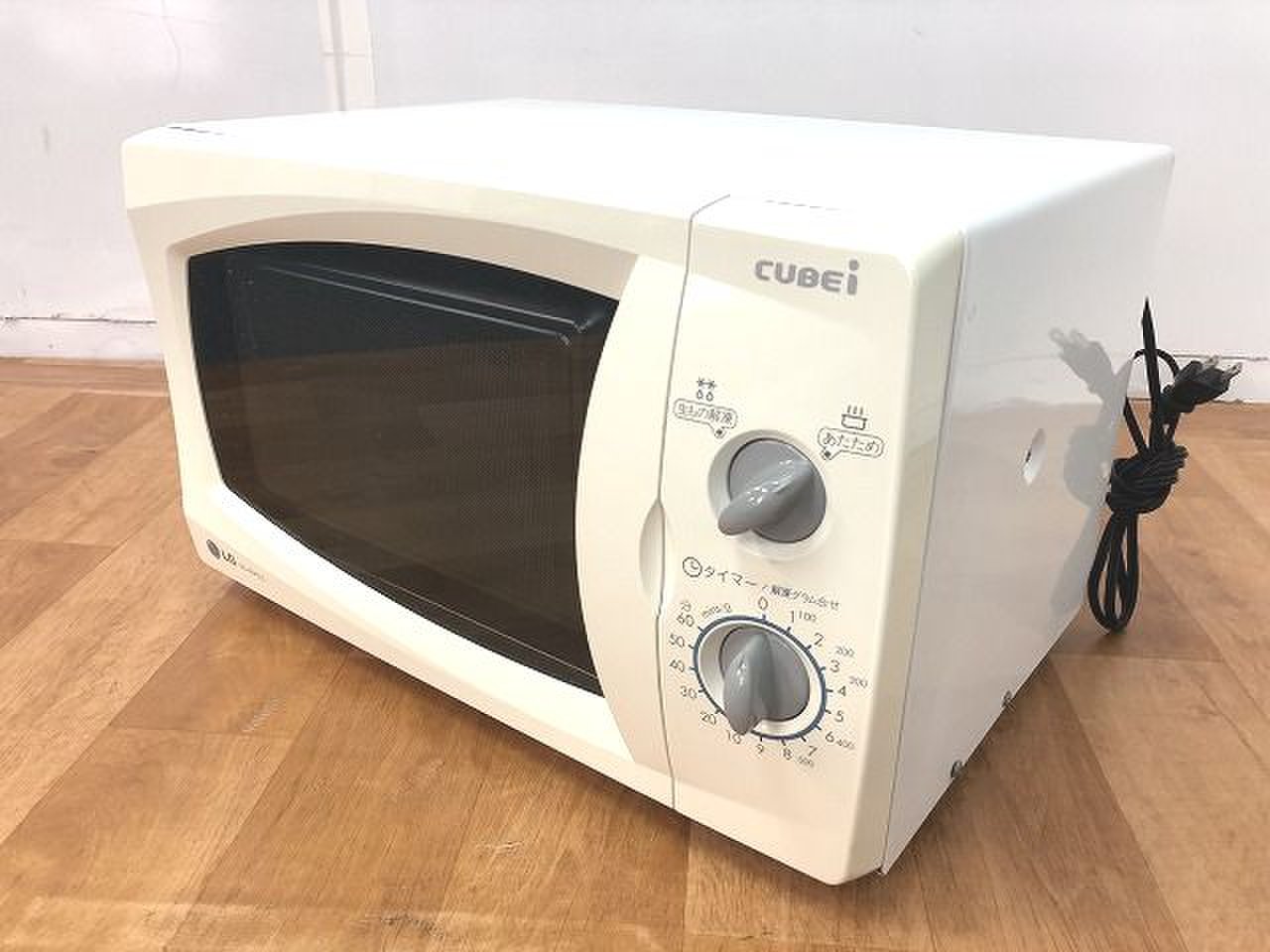 【シンプルで簡単操作な電子レンジの入荷です！！】
                        その他シリーズ
                                    中古
            