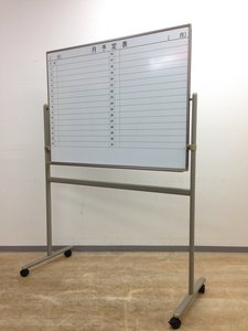 【月の予定をチームで管理】プラス製　月予定表　粉受け付き