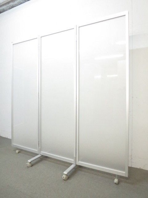 【新古】3連衝立パネル　キャスター付  その他メーカー ローパーテーション