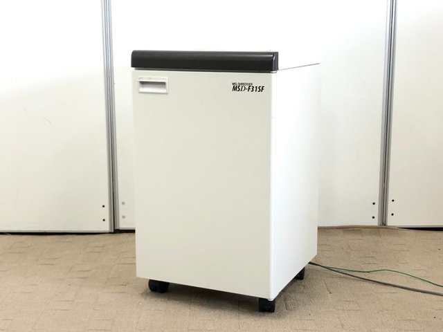 【定価70万以上の業務シュレッダー！】力強い細断で書類をまとめて粉砕！
明光商会製／MSD-F31SF　